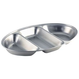 Genware Stainless Steel Vegetable Dish 3 Division 350mm