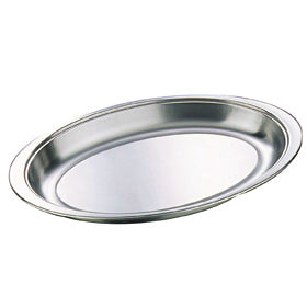 Genware Stainless Steel Banquet Dish Undivided 500mm