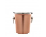 Genware Copper Wine Bucket With Ring Handles 4L 18.5x19cm