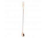 Berties Copper Bar Spoon Fork End 32cm/12.5"