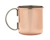 Berties Copper Moscow Mule Mug 50cl/17.5oz
