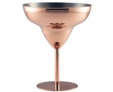 Berties Copper Margarita Glass 30cl/10.5oz