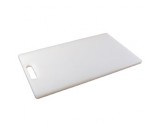 Genware White Low Density Chopping Board 250x150x12.5mm