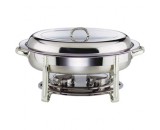 Genware Stainless Steel Oval Chafing Dish 5L