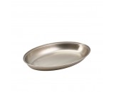 Genware Stainless Steel Oval Vegetable Dish 350mm